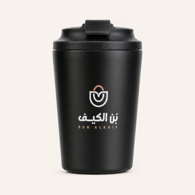 صورة كوب سفر بن الكيف – أسود